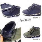 Botki Damskie (37-42)