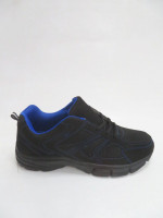 Buty sportowe męskie