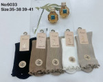 SKARPETY DAMSKIE (35-41)