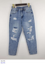 Spodnie damskie (XS-XL)