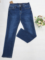 Spodnie damskie (42-50)