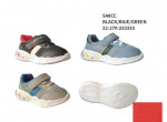 Buty sportowe dziecięce (22-27)