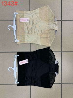 Majtki damskie (XL-3XL)