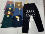 Spodnie damskie (30-42)