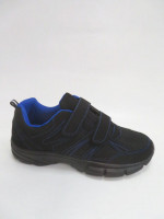 Buty sportowe męskie