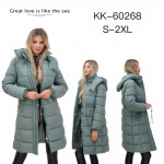 Kurtka damska (S-2XL)