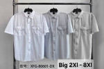 Koszula męska (2XL-8XL)