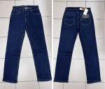 Spodnie damskie (32-42)