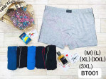 Bokserki męskie (M-3XL)
