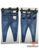 Spodnie damskie (34-42)