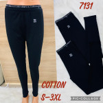 Leginsy damskie (S-3XL)