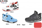 Buty sportowe damskie