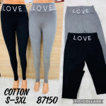 Leginsy damskie (S-3XL)