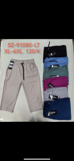 RYBACZKI DAMSKIE (XL-6XL)