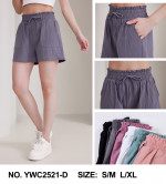 Szorty damskie (S-XL)