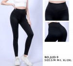 Leginsy damskie (S-2XL)
