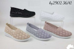 Buty sportowe damskie