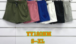 Szorty damskie (S-XL)
