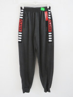 Spodnie męskie (M-4XL)