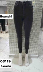 Spodnie damskie (XS-XL)