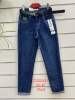 SPODNIE DAMSKIE (25-30)