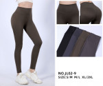 Leginsy damskie (S-2XL)