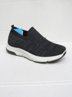 Buty sportowe męskie