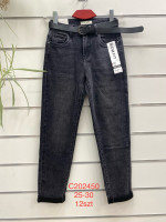 SPODNIE DAMSKIE (25-30)