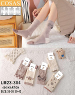 SKARPETY DAMSKIE (35-42)