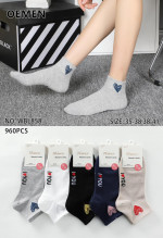 Skarpety damskie (35-41)