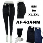 SPODNIE DAMSKIE (S-2XL)