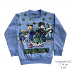 Bluza chłopięca (7-14)