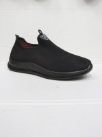 Buty sportowe męskie