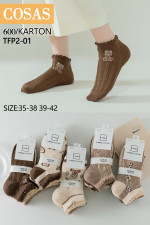 SKARPETY DAMSKIE (35-42)