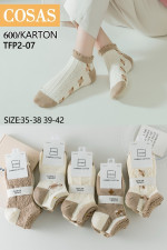 SKARPETY DAMSKIE (35-42)