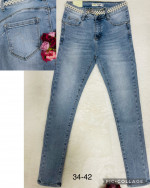 Spodnie damskie (34-42)