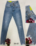 Spodnie damskie (34-42)