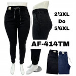 SPODNIE DAMSKIE (2XL-6XL)