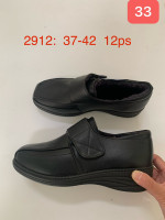PÓŁBUTY DAMSKIE (37-42)