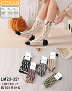 SKARPETY DAMSKIE (35-42)