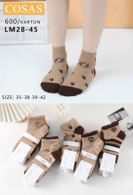 SKARPETY DAMSKIE (35-42)