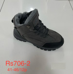 BUTY SPORTOWE MĘSKIE (40-45)