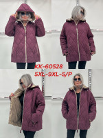 Kurtka damska (5XL-9XL)