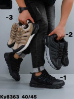 BUTY SPORTOWE MĘSKIE (40-45)