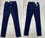 Spodnie damskie (34-42)