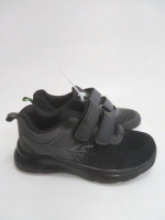 Buty sportowe dziecięce (25-30)
