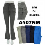 SPODNIE DAMSKIE (S-2XL)