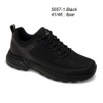 BUTY SPORTOWE MĘSKIE