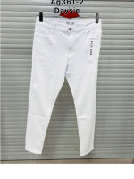Spodnie damskie (42-50)