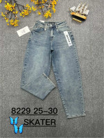 SPODNIE DAMSKIE (25-30)